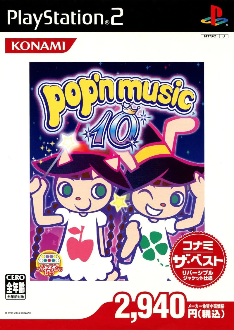 pop'n music 10