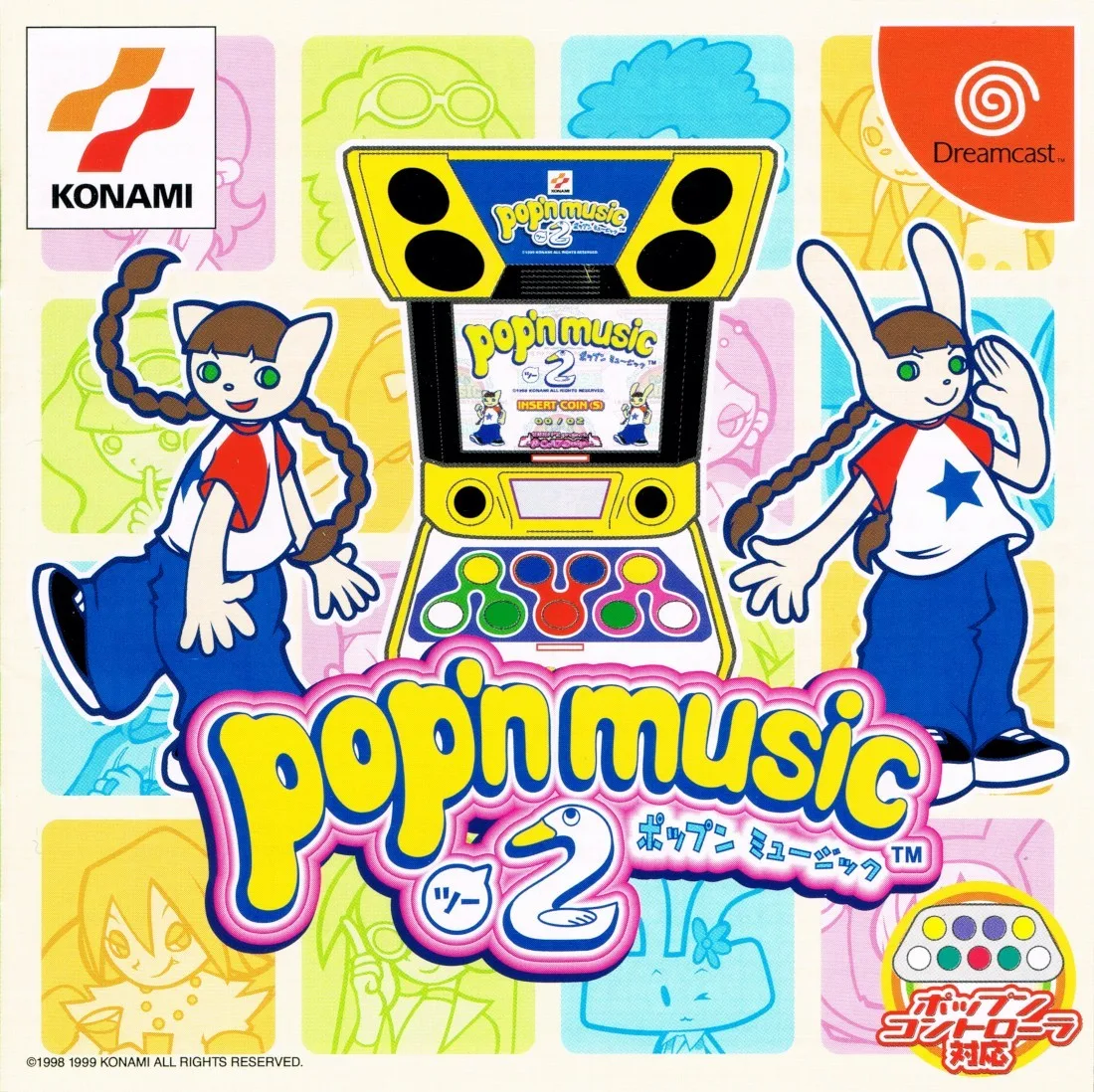 Pop'n Music 2
