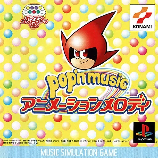 Pop'n Music Animation Melody