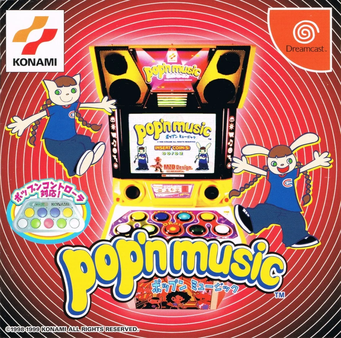 Pop'n Music
