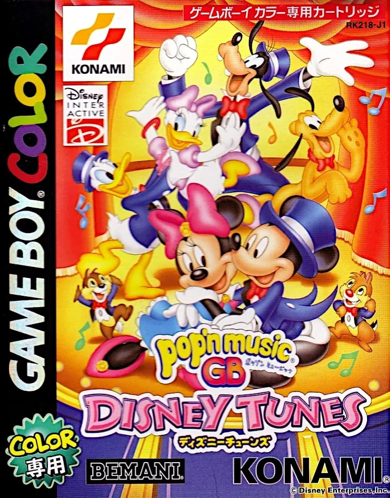 pop'n music GB: Disney Tunes