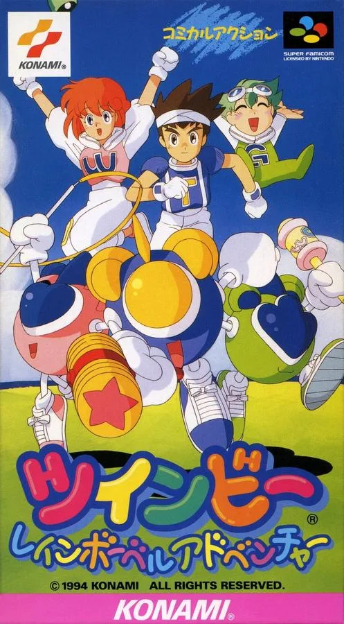 Pop'n TwinBee Rainbow Bell Adventures