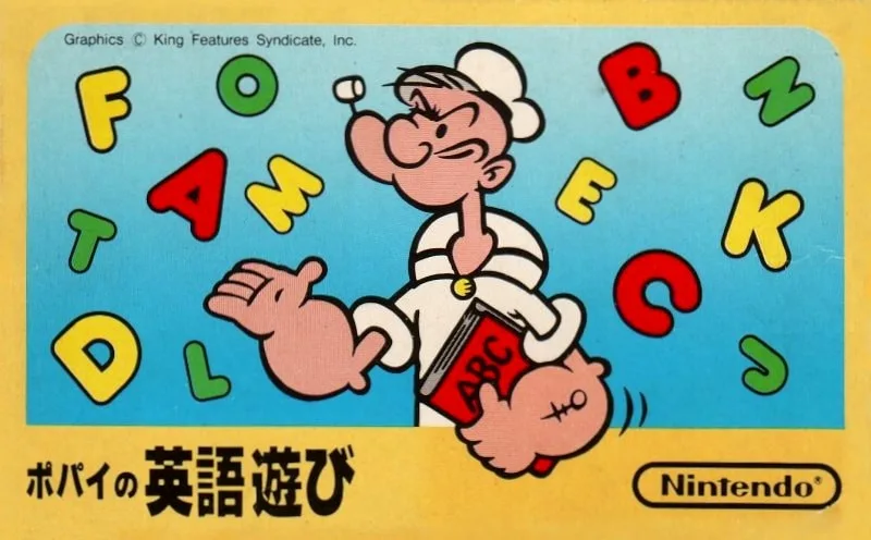 Popeye no Eigo Asobi