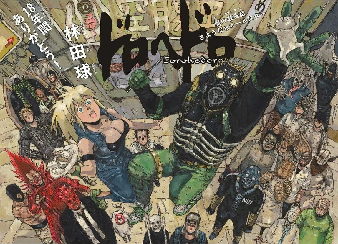 Por que a 2ª temporada de Dorohedoro demorou 6 anos? Estúdio MAPPA revela bastidores