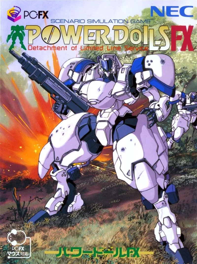 Power Dolls FX
