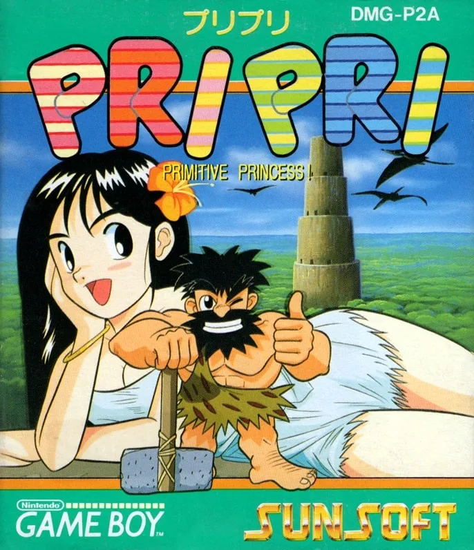 Pri Pri Primitive Princess!