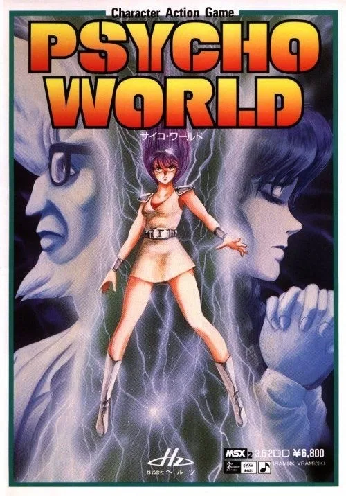 Psycho World