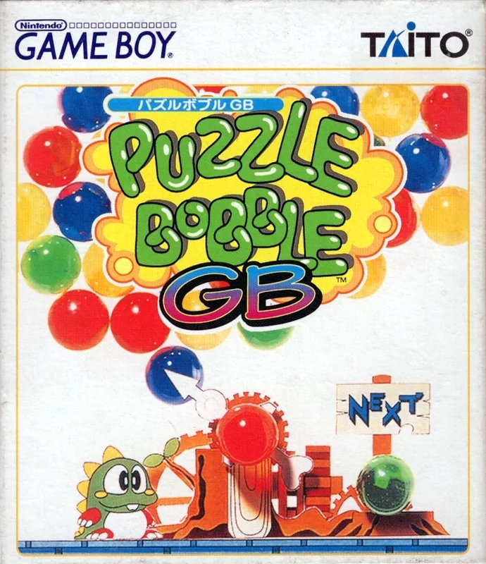Puzzle Bobble GB