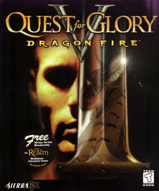 Quest for Glory V: Dragon Fire