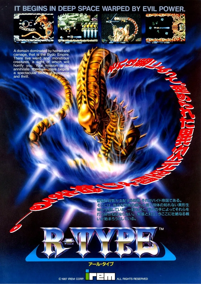R-Type