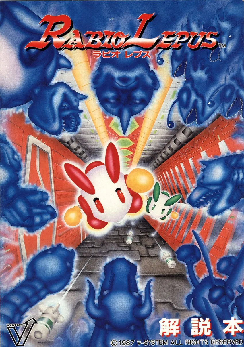 Rabbit Punch
