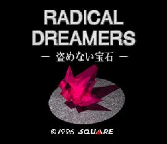 Radical Dreamers: Nusumenai Hoseki