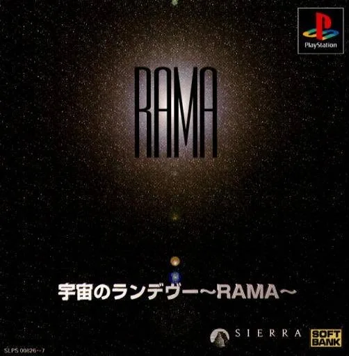 Rama