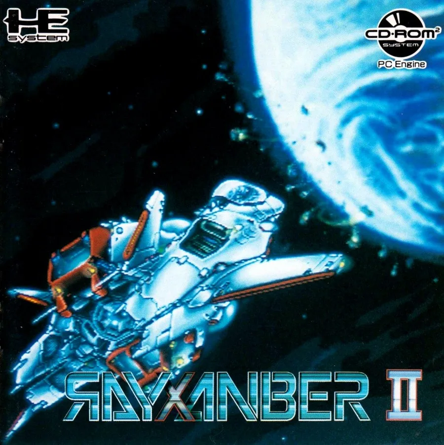 Rayxanber II