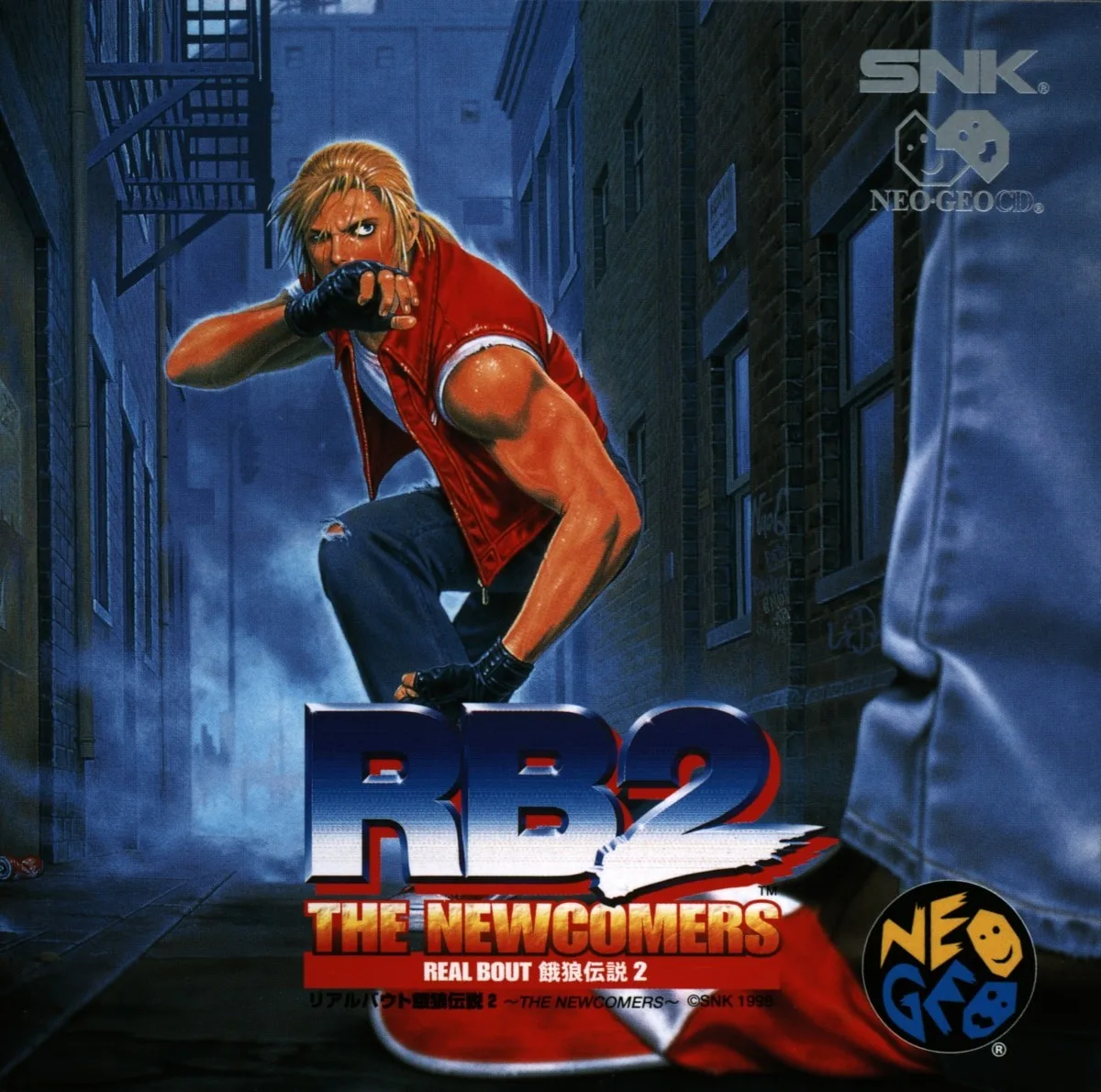 Real Bout Fatal Fury 2