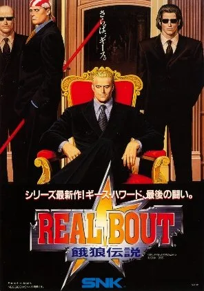 Real Bout Fatal Fury