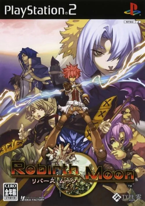 Rebirth Moon