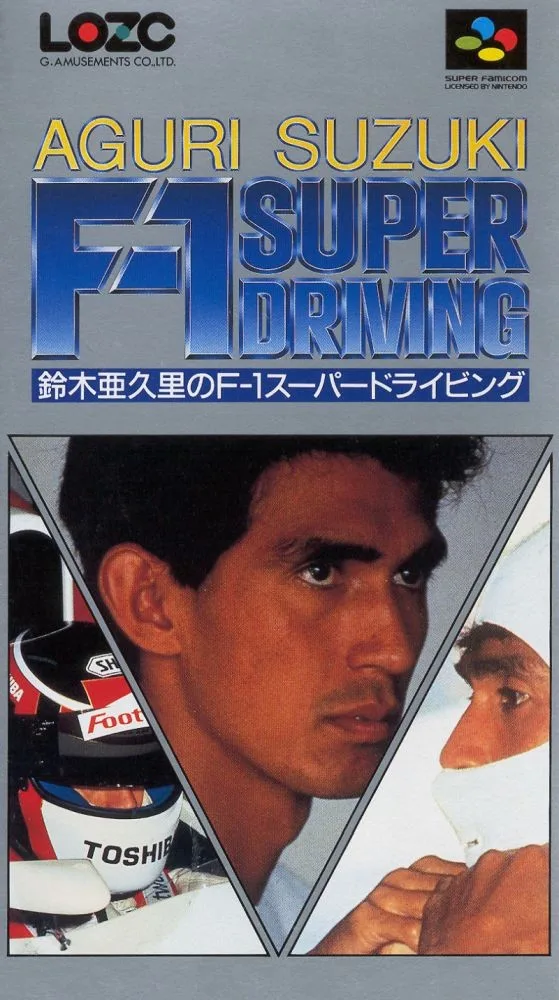 Redline: F1 Racer