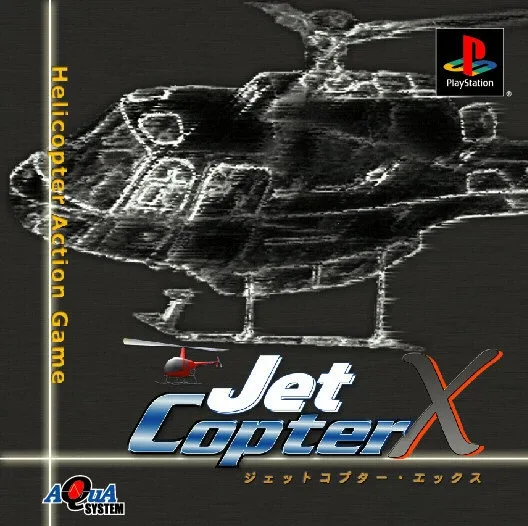 Rescue Copter