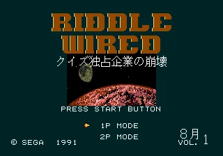 Riddle Wired