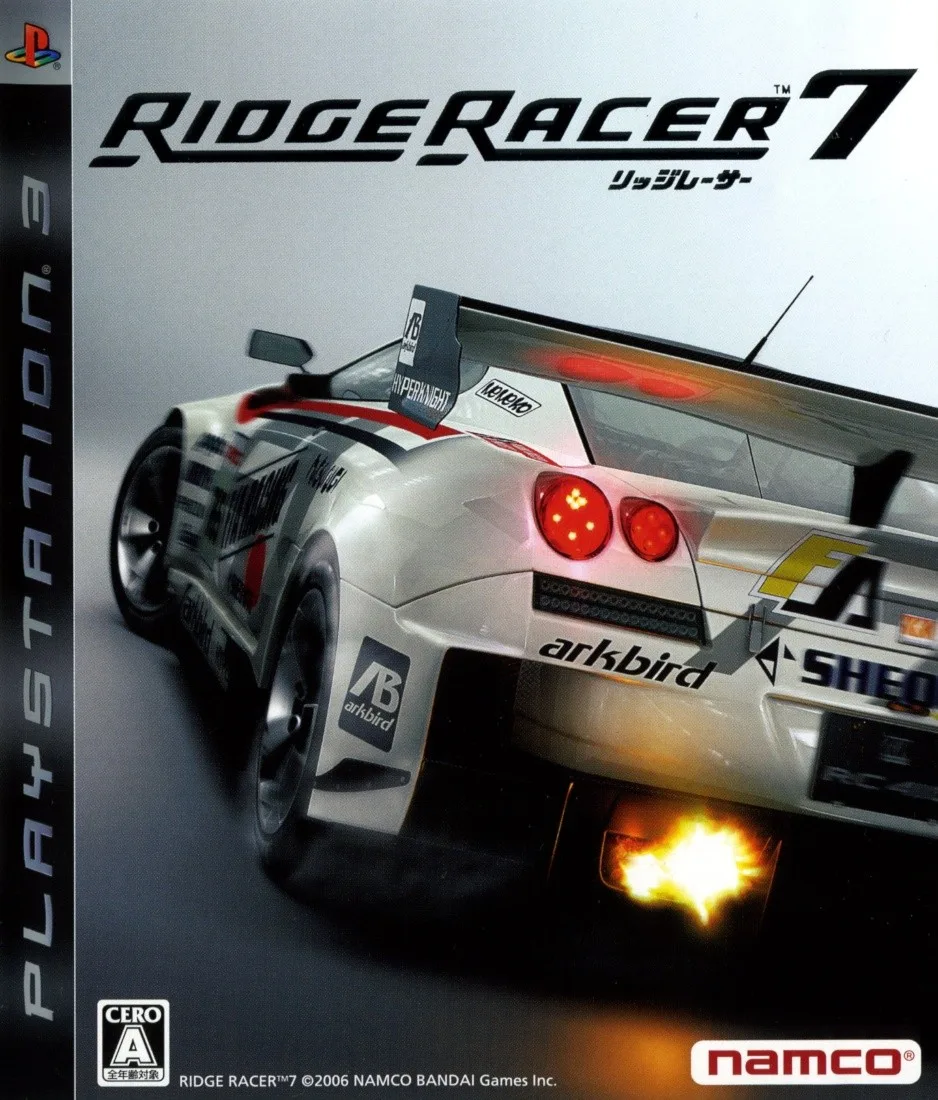 Ridge Racer 7