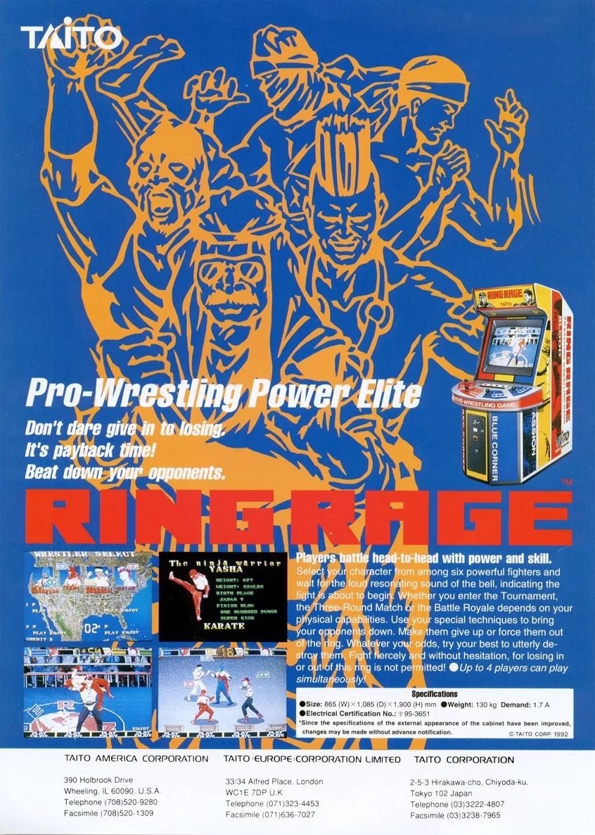 Ring Rage