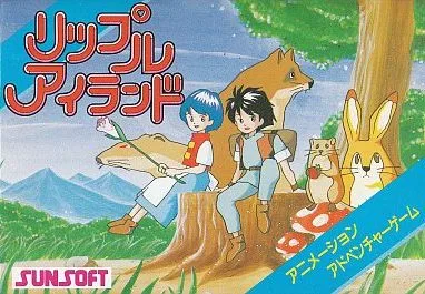 Ripple Island