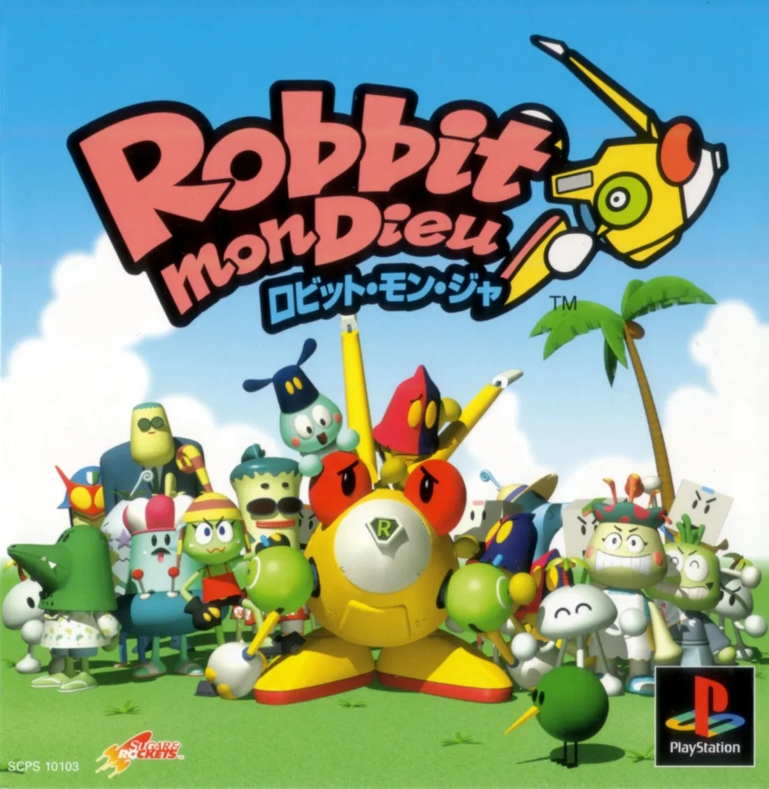 Robbit Mon Dieu
