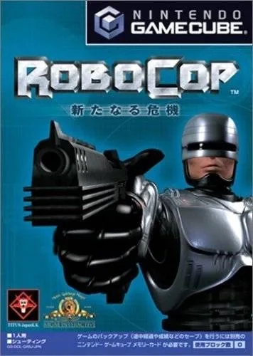 RoboCop: Aratanaru Kiki