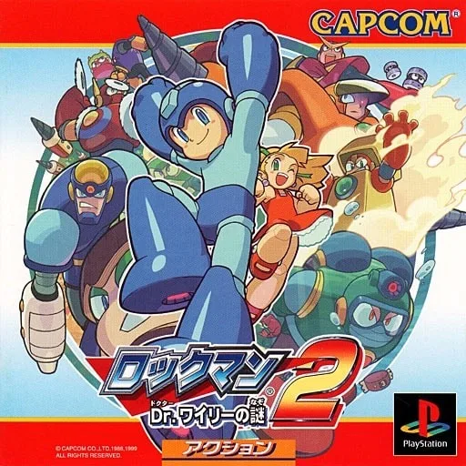 Rockman 2 - Dr Wily no nazo