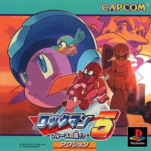 Rockman Complete Works: Rockman 5: Blues' Trap!?