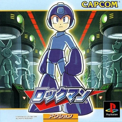 Rockman Complete Works: Rockman