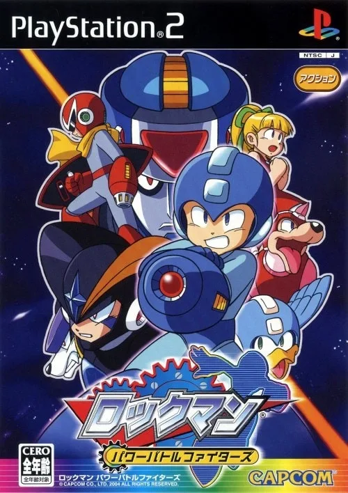Rockman Power Battle Fighters