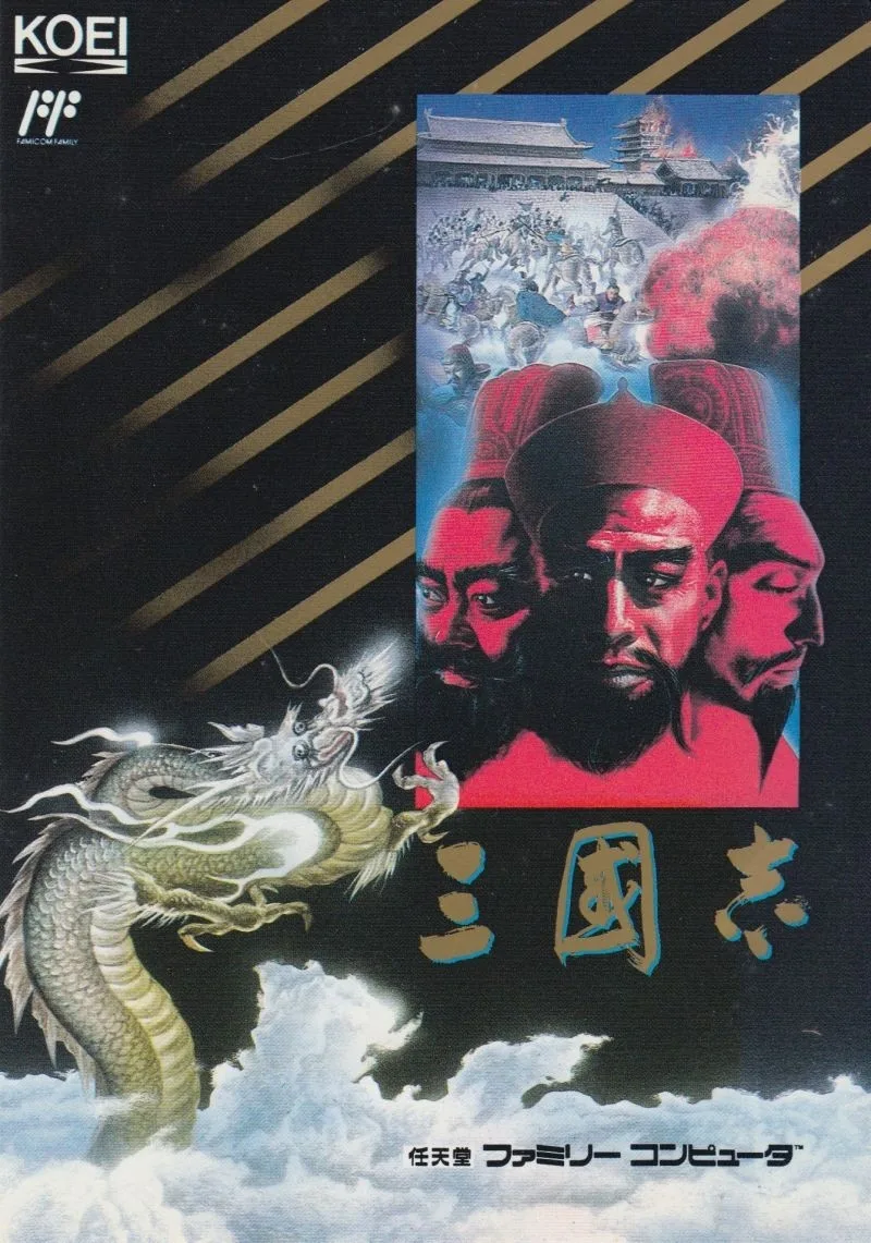 Romance of the Three Kingdoms