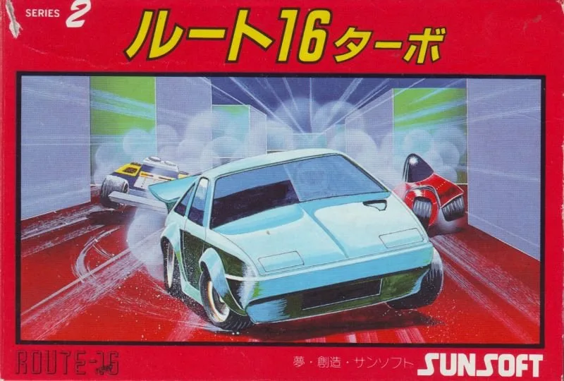 Route-16: Turbo