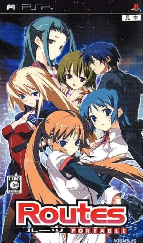 Routes Portable
