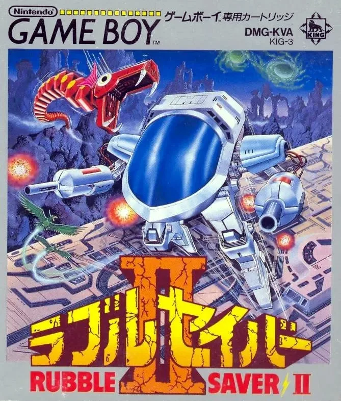 Rubble Saver II