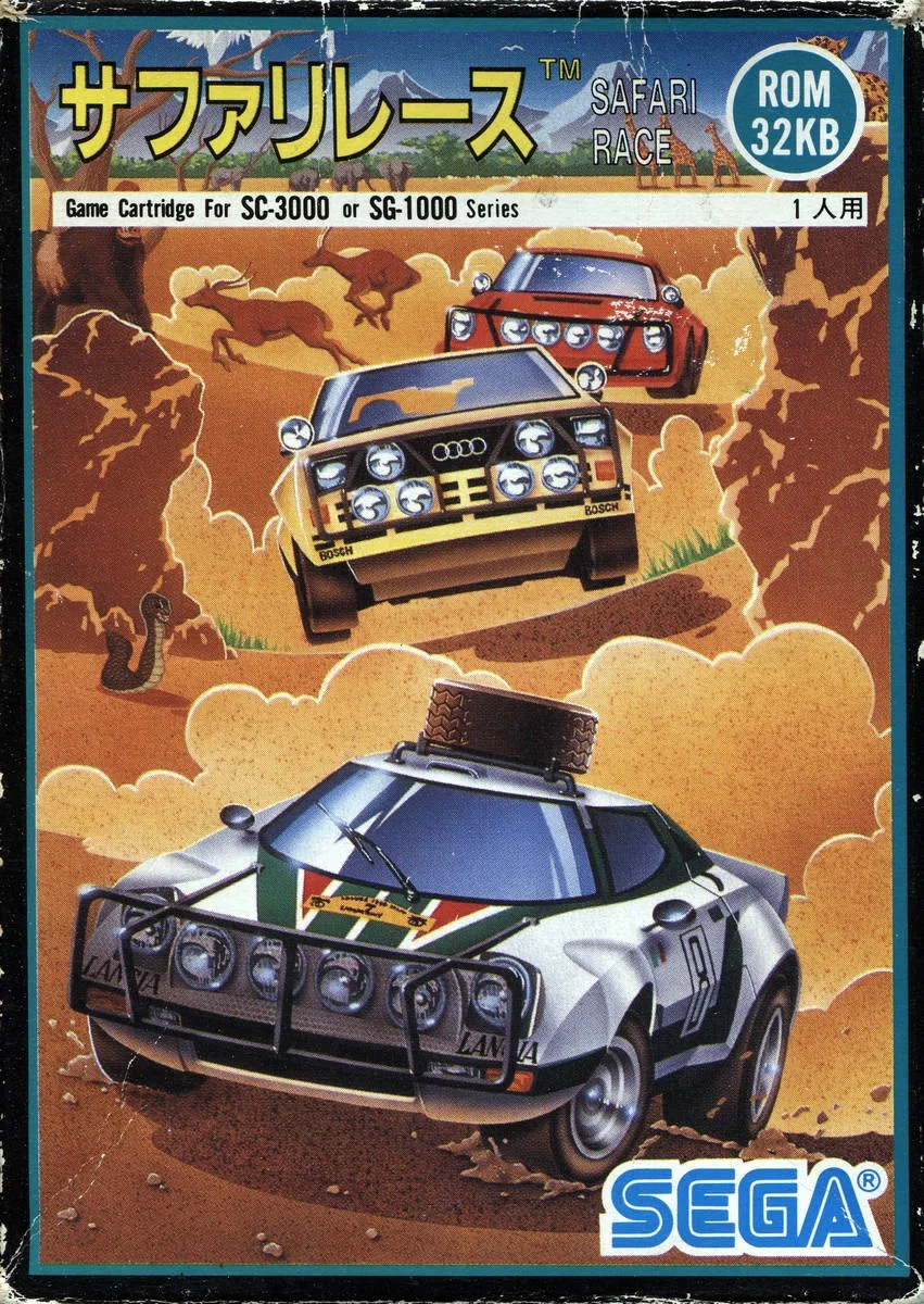 Safari Race