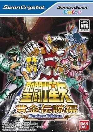 Saint Seiya: Ogon Densetsu Hen - Perfect Edition