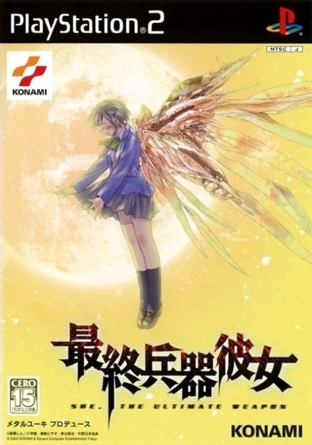 Saishu Heiki Kanojo