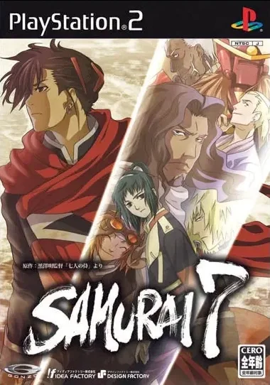 Samurai 7