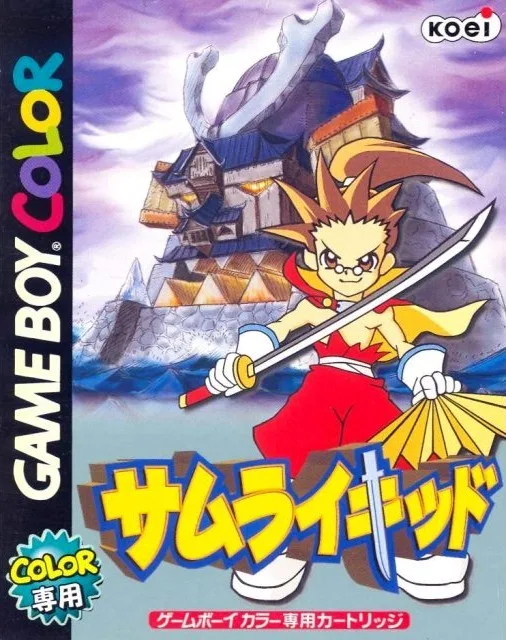 Samurai Kid