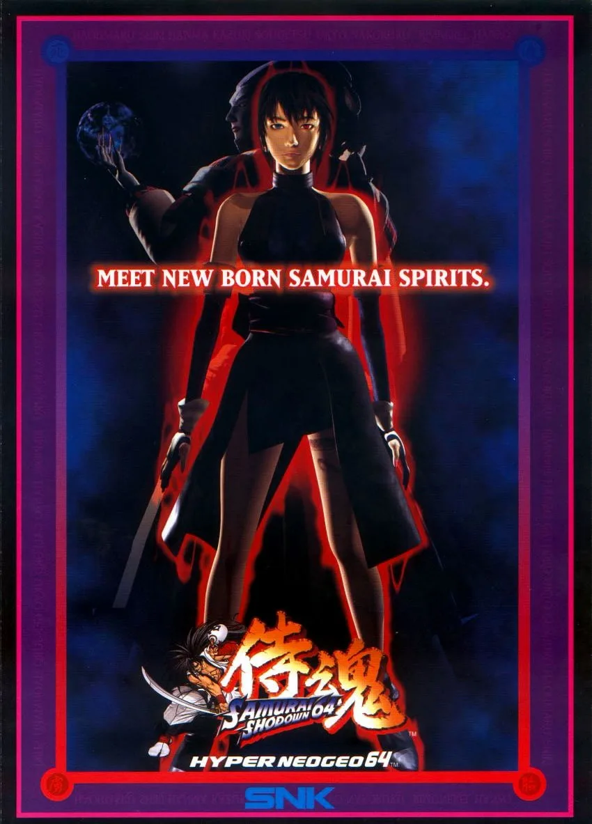 Samurai Shodown 64