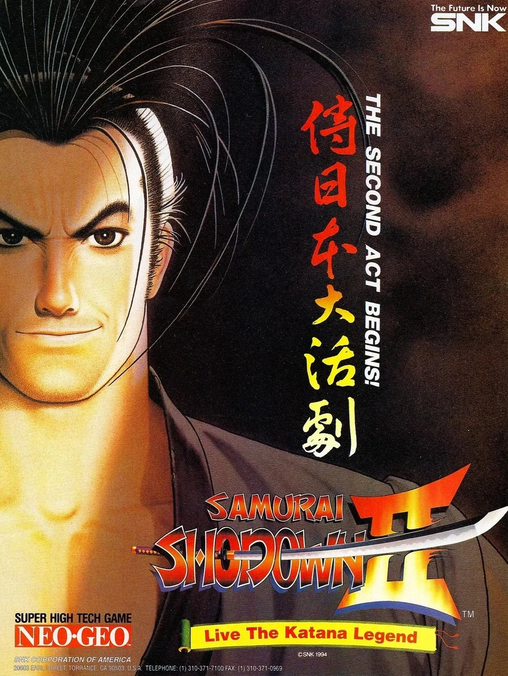 Samurai Shodown II