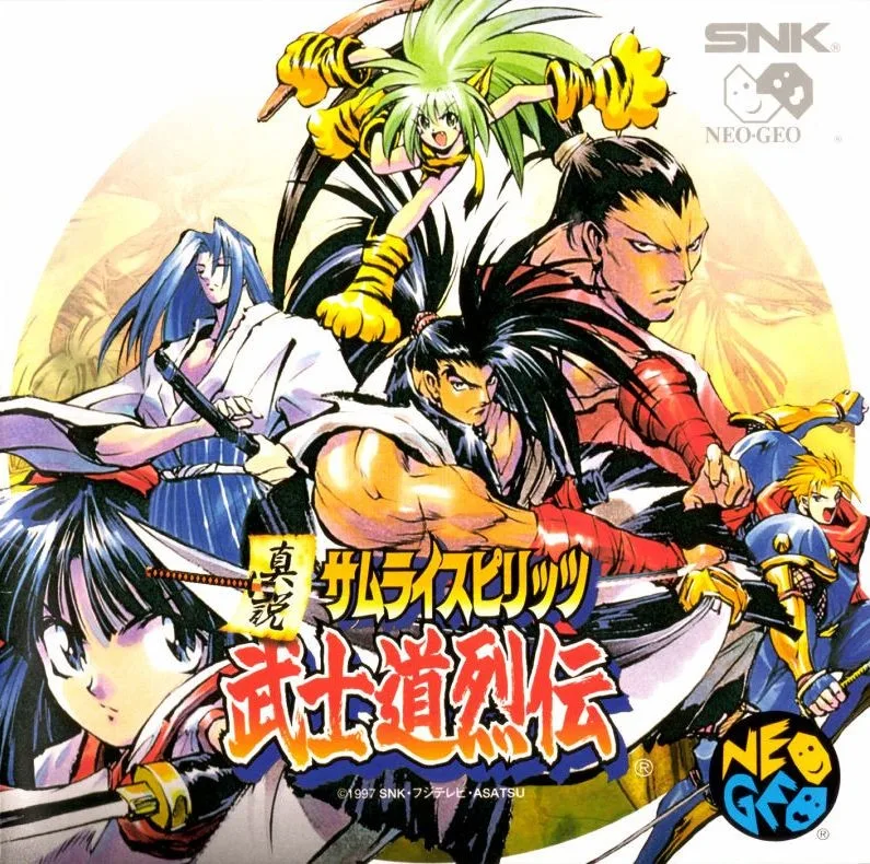 Samurai Shodown RPG