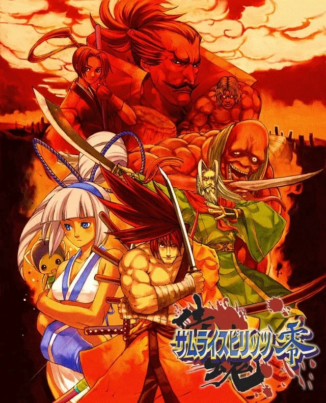Samurai Shodown V