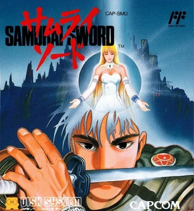 Samurai Sword