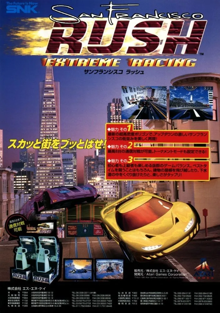San Francisco Rush: Extreme Racing