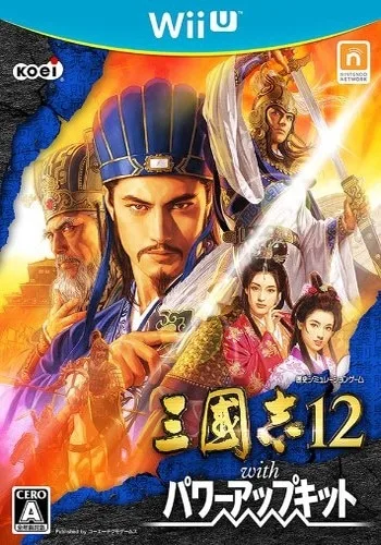 Sangokushi 12