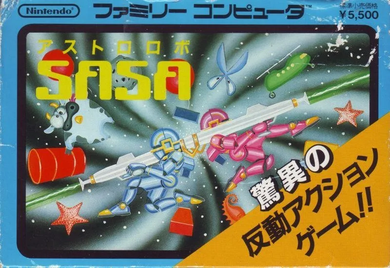 Sasa